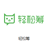 上海乐凯机房客户医疗行业